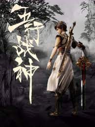 seo中网站收录是什么意思