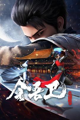 泰州seo关键字优化