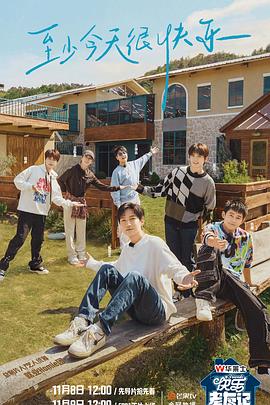 seo网站优化自学